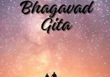 Layman Lessons From Bhagavad Gita: An Attempt to Grasp the Infinite (Layman Series)